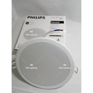 PHILIPS MESON 59466 17W 6 inch LED DownLights PANEL LIGHT ROUND Cool ...