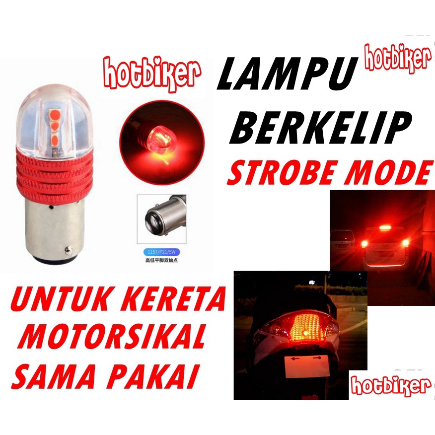 Flushing Blink Tail Lamp LED Rear Light Bulb Lampu Kelip Belakang LC135