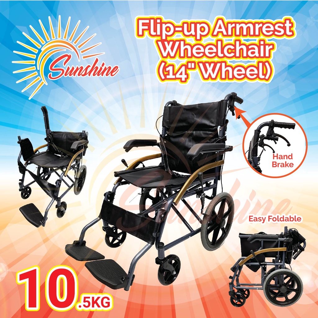 Flipup Armrest Wheelchair ( PVC ) Shopee Malaysia