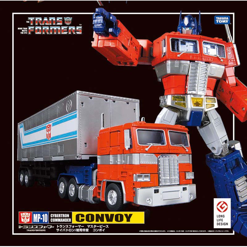 Transformers Masterpiece Mp 10 Optimus Prime Convoy 2 0 Bib Complete Shopee Malaysia