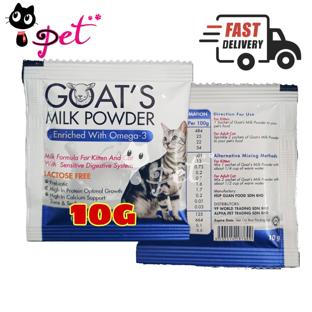 Buy I Catu0027s Goat Milk Powder for Kitten u0026 Cat 10g per Sachet 