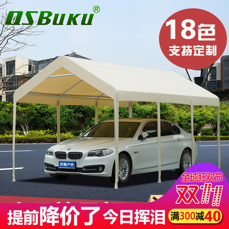 Bucool Home Carport Parking Shed Simple, Outdoor Car Garage Tent