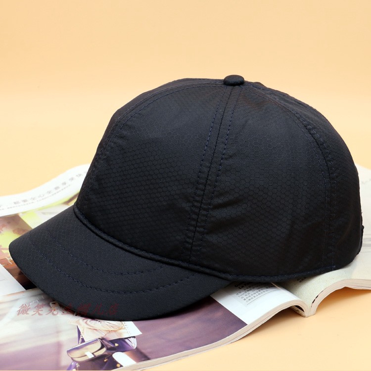 short brim baseball hat