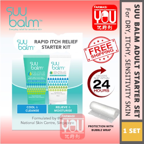 [YOUPHARMACY] Suu Balm Rapid Itch Relief Starter Kit (45ml) - For Dry, Itchy, Sensitive Skin