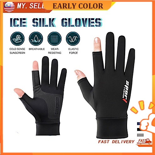 MSIA STOCK！24H！GrabDriver Motorcycle Glove Racing Sport Breathable Ice Silk Non-Slip Rider Gloves MTB Protective Gloves