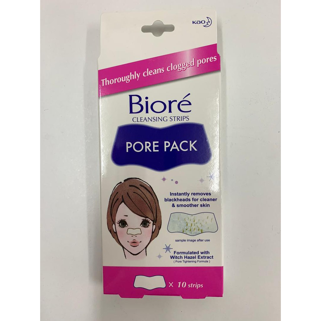 BIORE CLEANSING STRIP PORE PACK WITCH HAZEL 10S Shopee Malaysia