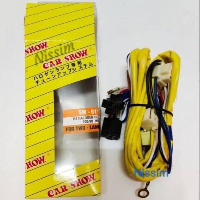 H1 Car Headlight Socket Relay Wire Kit With Relay(original,warranty