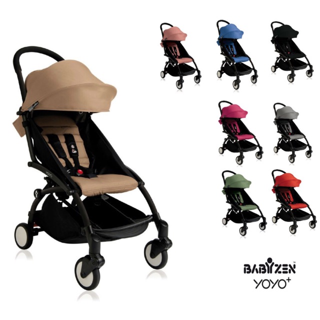 yoyo stroller colors