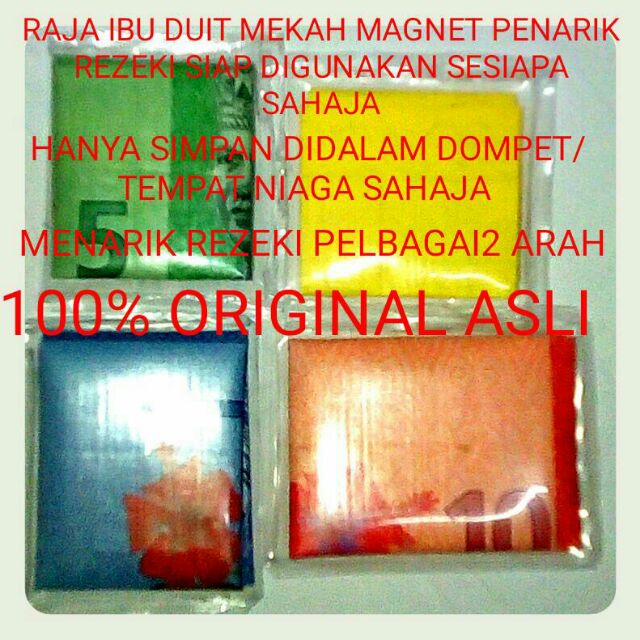 Raja Ibu Duit Mekah Vvvip Sangat Lah Ampuh Ramai Dah Guna Edisi Terhad Shopee Malaysia