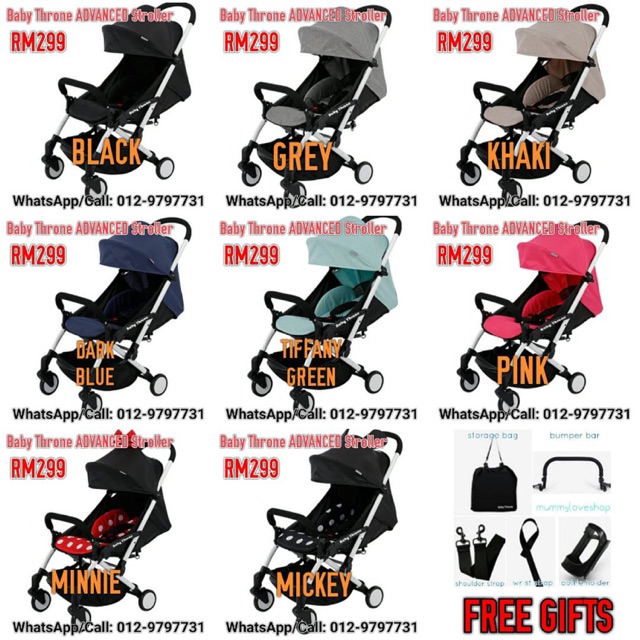 harga stroller baby throne