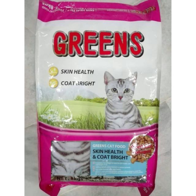 Greens Cat Food Skin & coat Bright (repack 1kg)