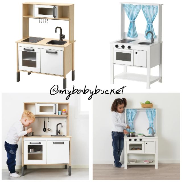 ikea childrens cooker