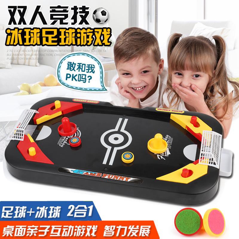 2 In 1 Mini Hockey Soccer Game Arcade Style Ice Hockey Table Play Game Toys Toy Permainan Bola Sepak Hoki 桌上游戏玩具