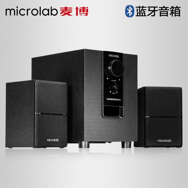 Microlab 2.1CH Bluetooth Multimedia Speaker Aux Input Laptop Speaker PC Multimedia Speaker Active Speaker