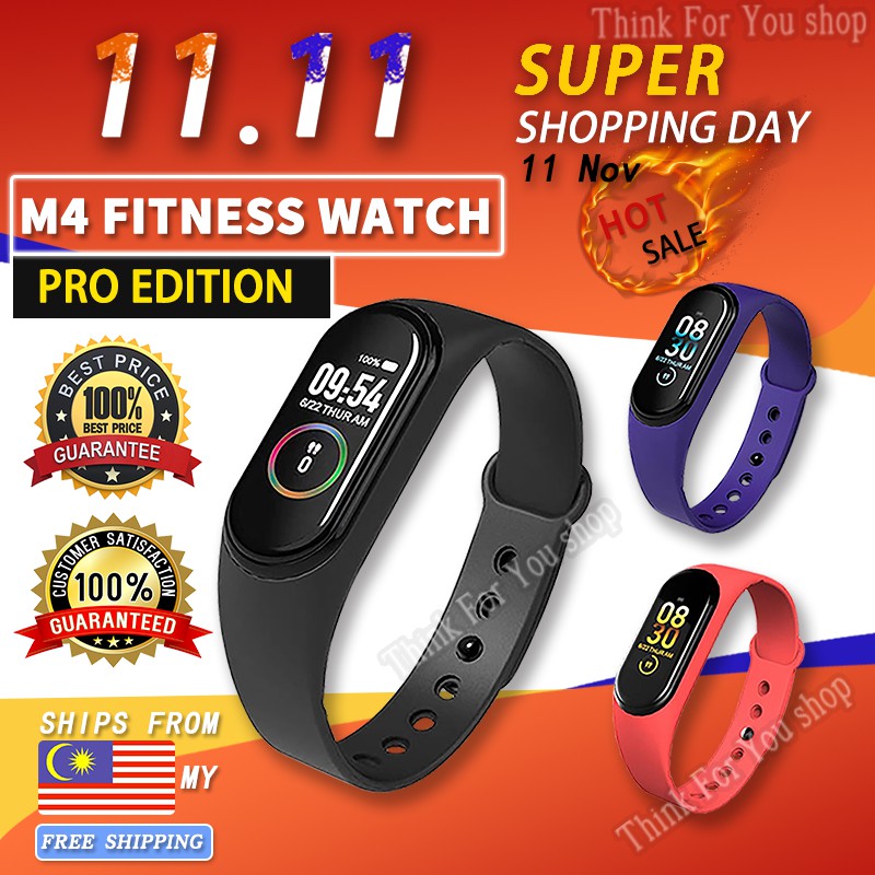 M4 Sport Watch Fitness Tracker Men Watch Women Watch Smart Band Bluetooth Smart Watch