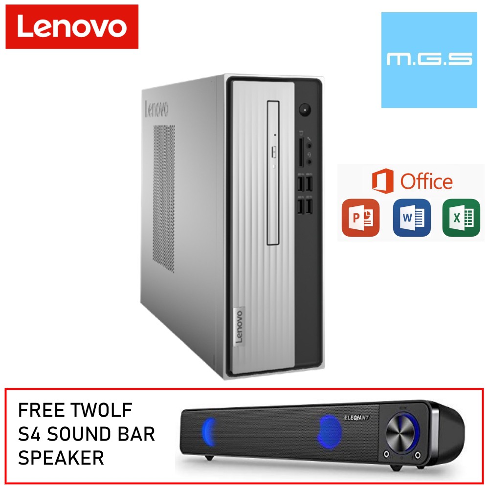 Lenovo ideacentre 3 07imb05 разбор