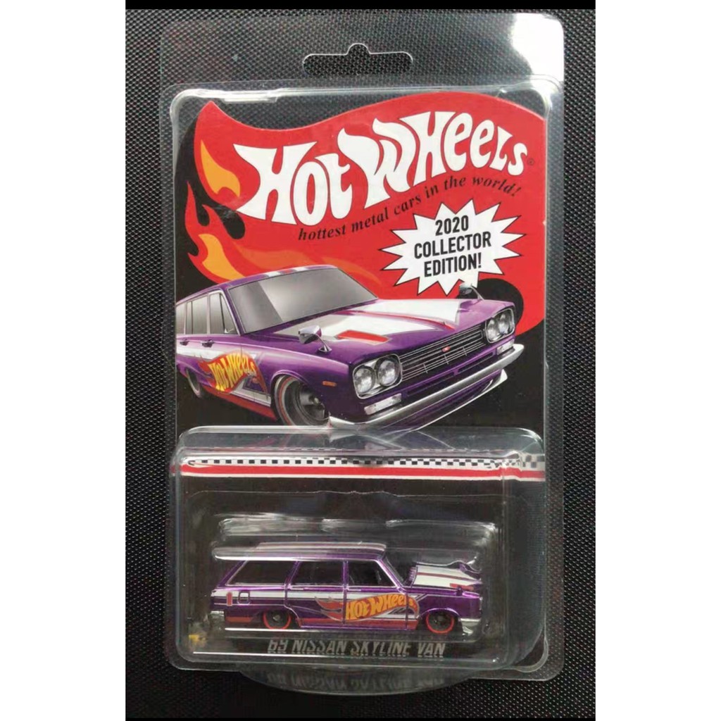 nissan skyline wagon hot wheels