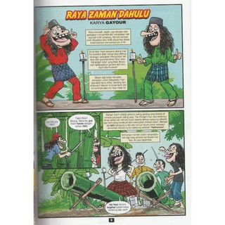 Komik Ujang Majalah Ujang Raya Sakan 2022 Viral 2022 Santet 2021 Posa ...