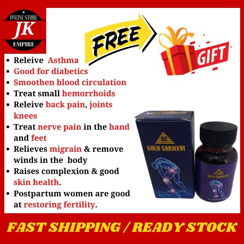 SANJEEVI GOLD AYURVEDIC HEALTHCARE NERVE CURE GOUT RHEUMATOID