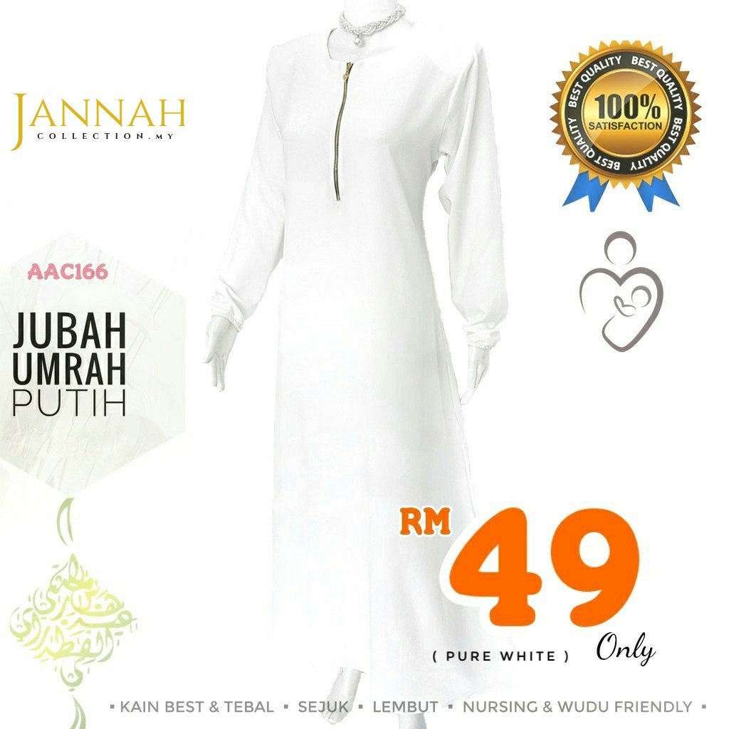  JUBAH  UMRAH  HAJI JANNAH PUTIH  PLAIN MUSLIMAH WHITE XS 