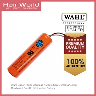 wahl magic clip cordless replacement battery
