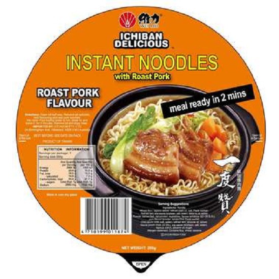 Taiwan WeiLih Ichiban Roast Beef Instant Noodle 200g Shopee Malaysia
