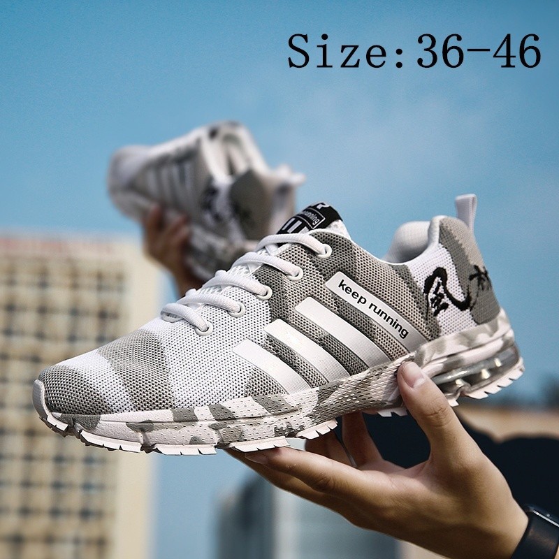 adidas keep running trainers