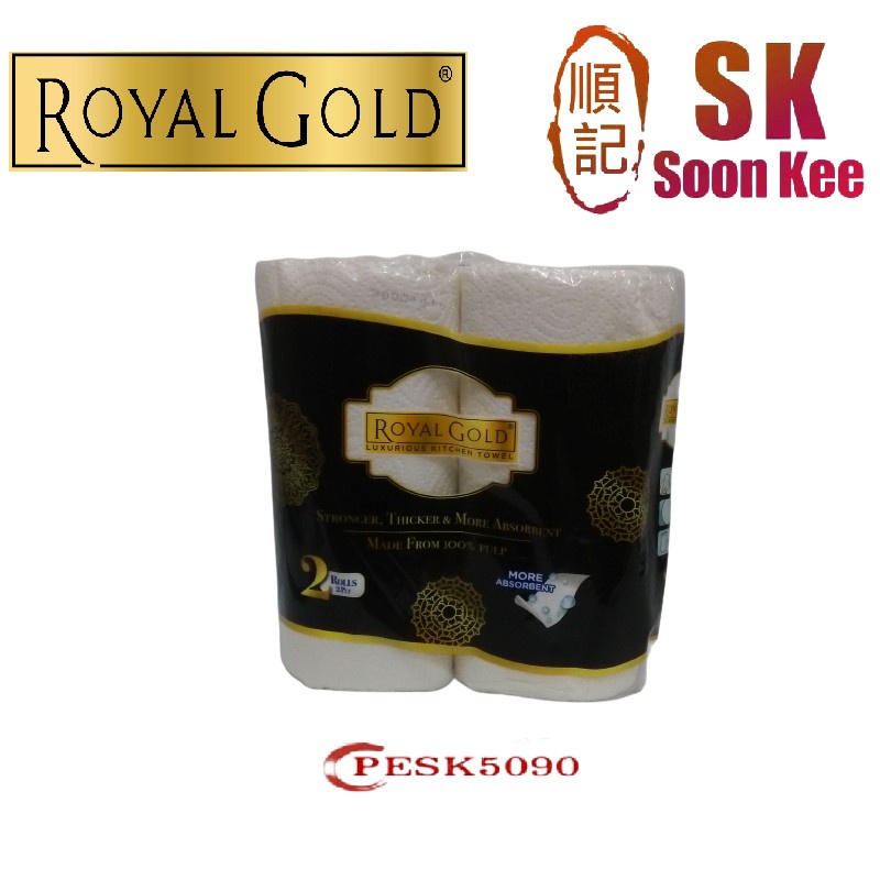 Royal Gold Kitchen Towel 2 rolls | Shopee Malaysia