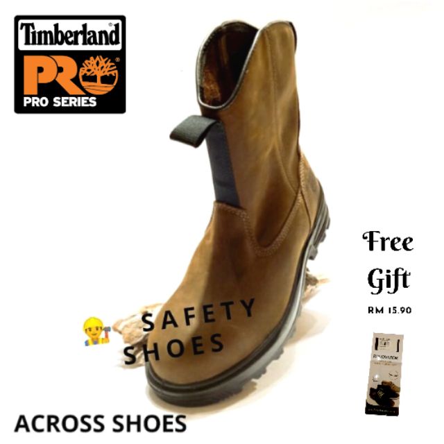 timberland shoe polish