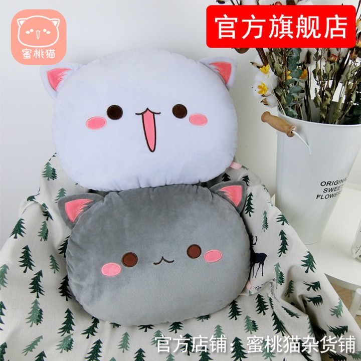 stuffed cat pillow