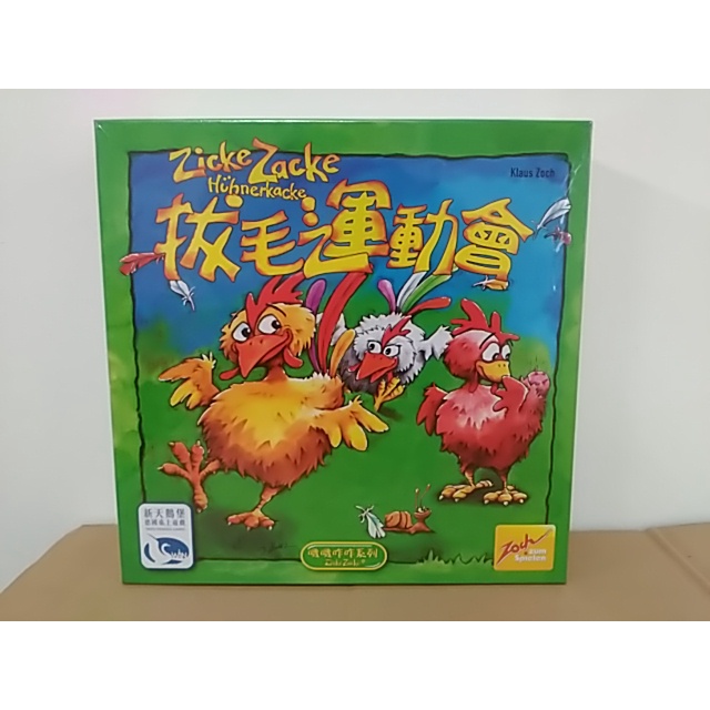 Board Game : Chicken Cha Cha Cha (Zicke Zacke) [Swan Panasia Games]