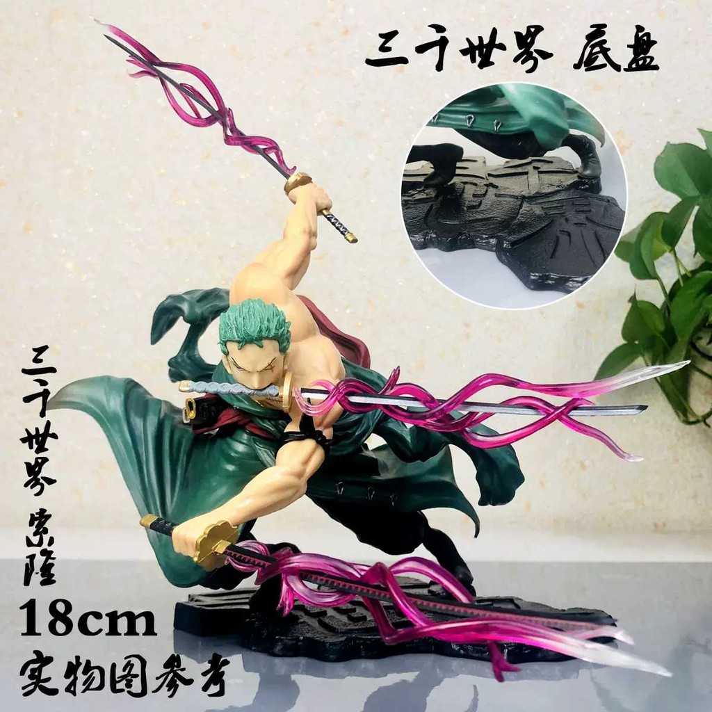 One Piece Zoro Model 海贼王索隆pop三千世界重涂版霸气手办模型 Shopee Malaysia