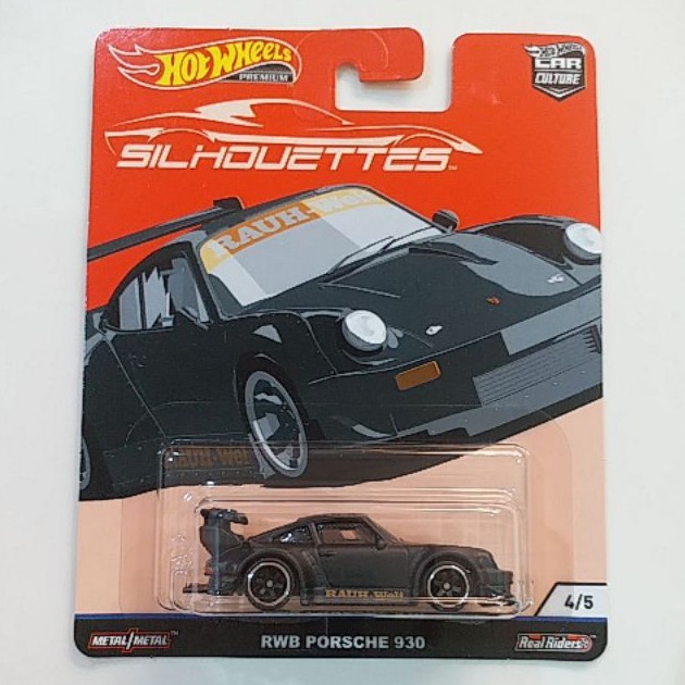 HOT WHEELS SILHOUETTES PREMIUM CAR CULTURE RWB PORSCHE 930 Brand New ...