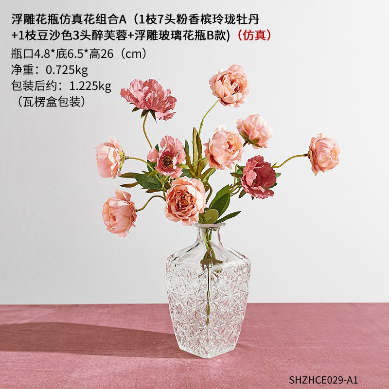 玻璃小花瓶细口客厅北欧风格创意透明插花干花装饰ins 风餐桌摆件zcri Shopee Malaysia