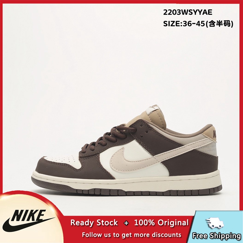 Otomo Katsuhiro x NK SB Dunk Low SB Men Running Shoes Sneakers Unisex Original 2022