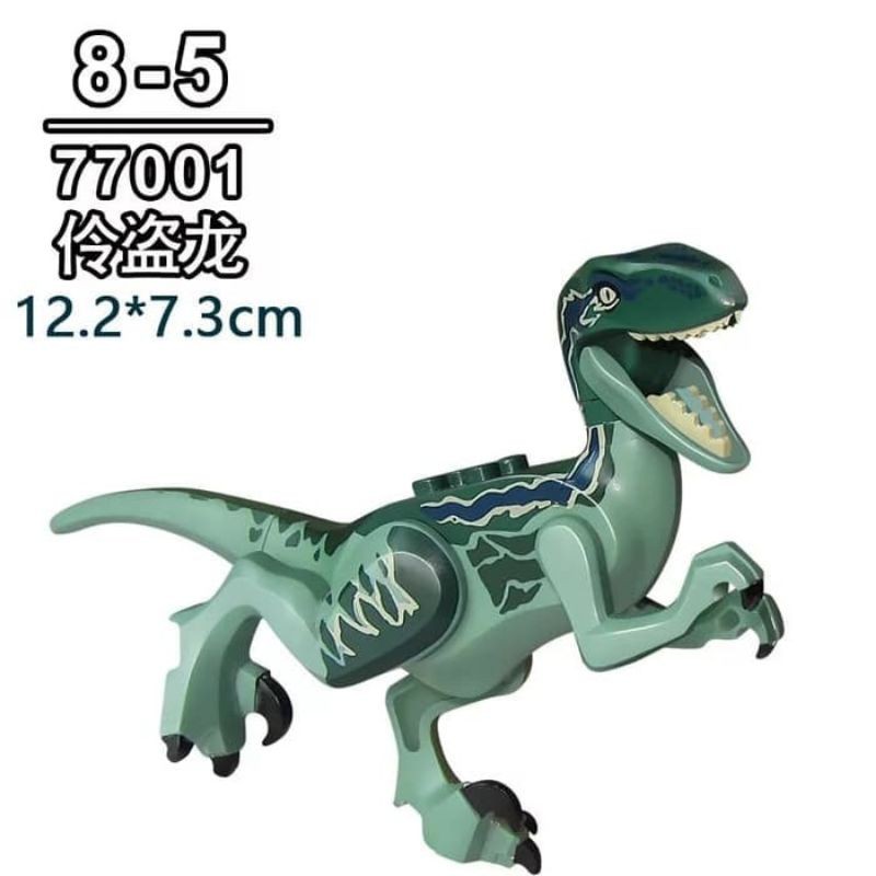 Lego Dino Velociraptor Blue Green Sealed Only Jurassic World Park Fallen Kingdom Bootleg Shopee Malaysia