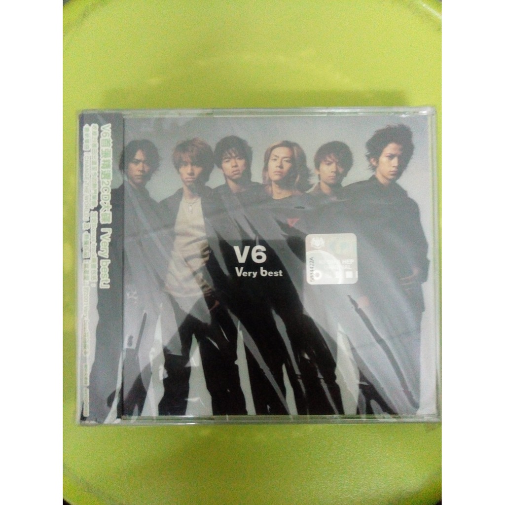 V6 Very Best Compilation Hk Press Limited Shopee Malaysia