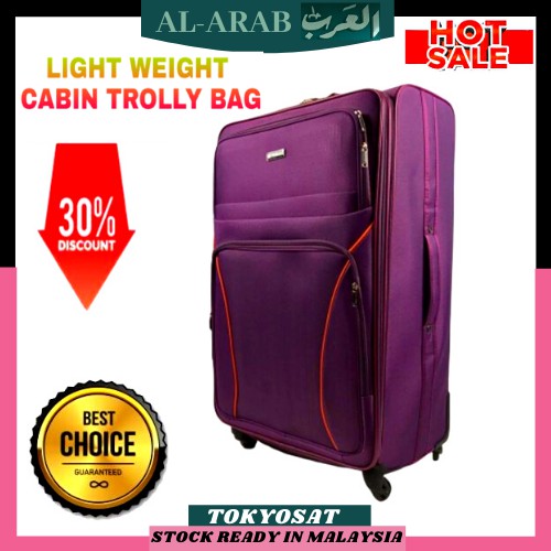 luggage trolly bags
