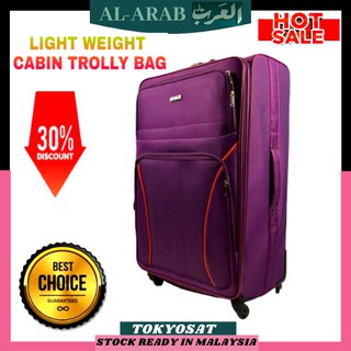24 size trolley bag