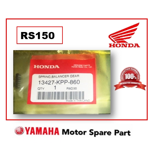 HONDA RS150 RS150R BALANCER GEAR SPRING 100% ORIGINAL HONDA GETAH GEAR  WEIGHT BALANCING SPRING ENGINE SPING CRANKSHAFT