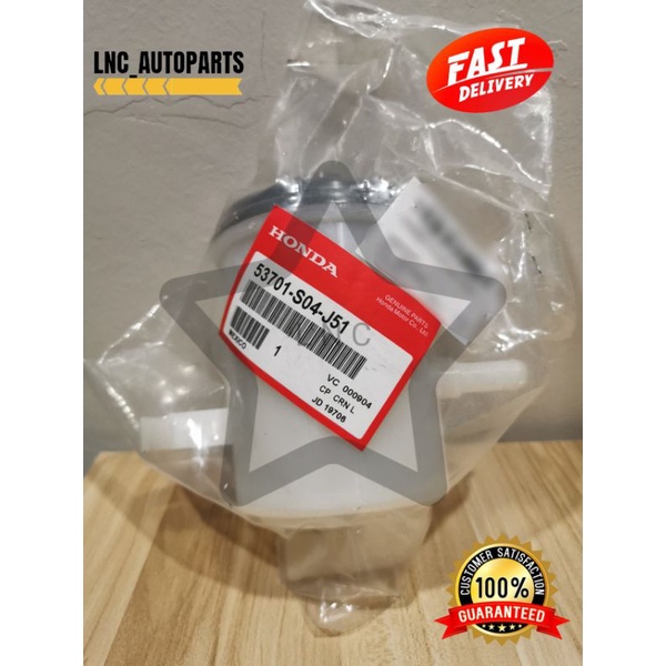 HONDA Civic SO4 EK / CRV S10 Power Steering Pump Fluid Reservoir Tank