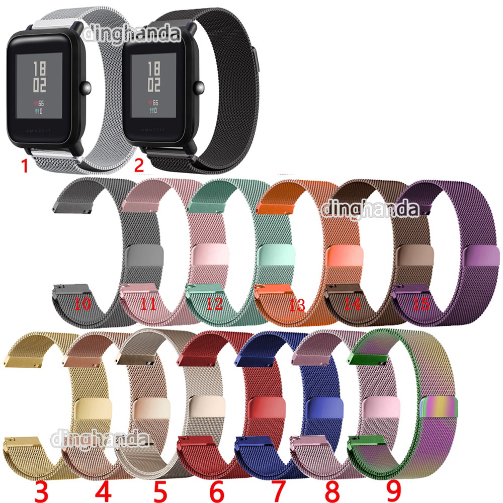 Milanese Stainless Steel Band Strap For Huami Amazfit Bip Lite Bip S U Shopee Malaysia