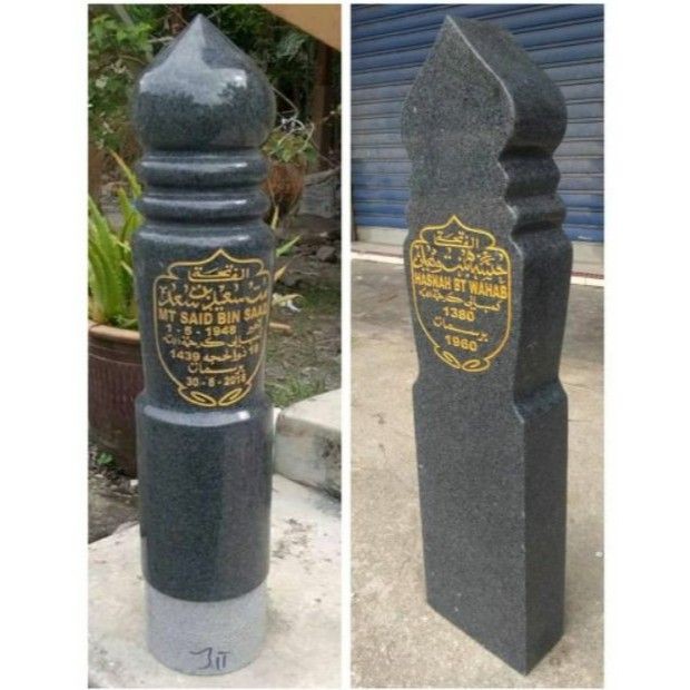 Ready Stock Batu Pusara Batu Nisan Granite Hitam Biru Lelaki Dan Perempuan Set Kelengkapan Jenazah