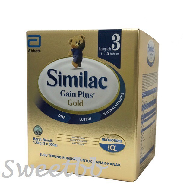 gold similac