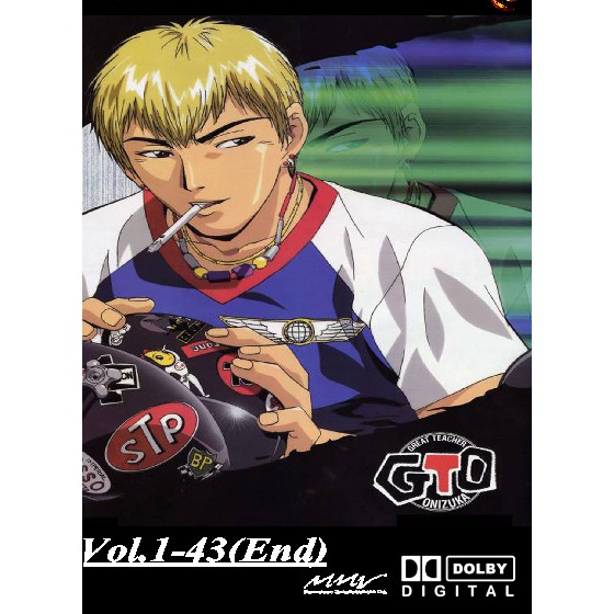 Great Teacher Onizuka Anime Series éº»è¾£æ•™å¸«gto Shopee Malaysia