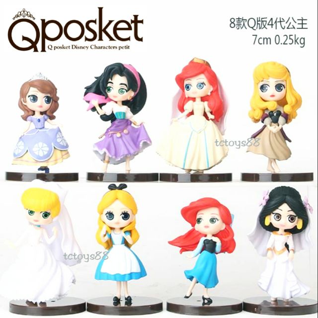 Disney Petit Q Posket Princess Figure Sofia Ariel Aurora Alice Figurine Toy 8pcs Shopee Malaysia