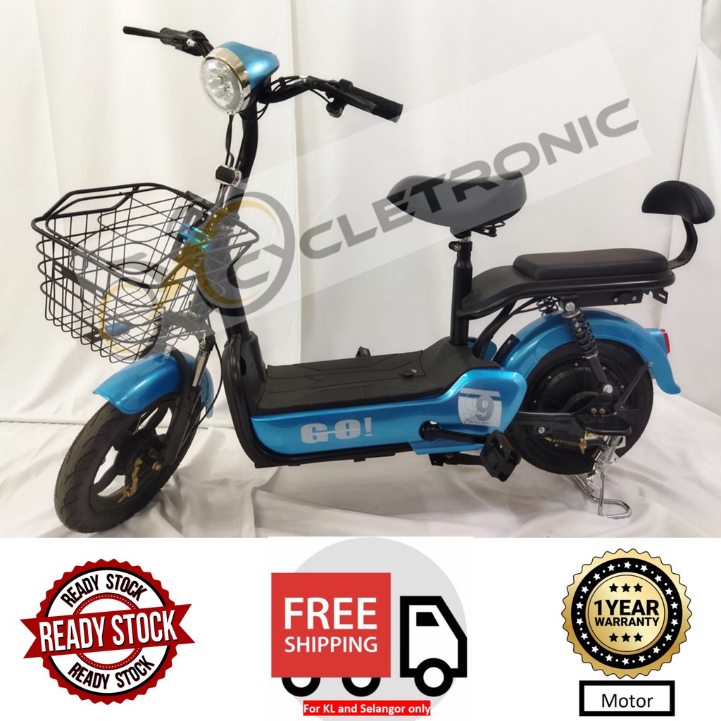 [Ready stock]Cycletronic E-Bike Easy Series EZ-2