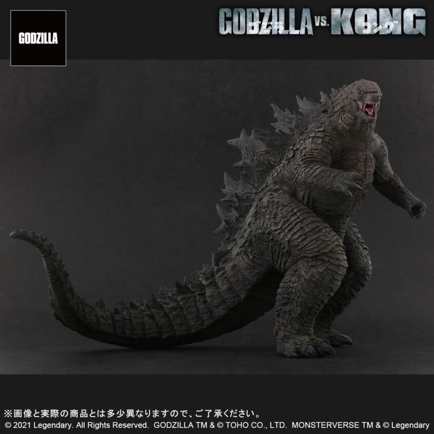 xplus godzilla 2021