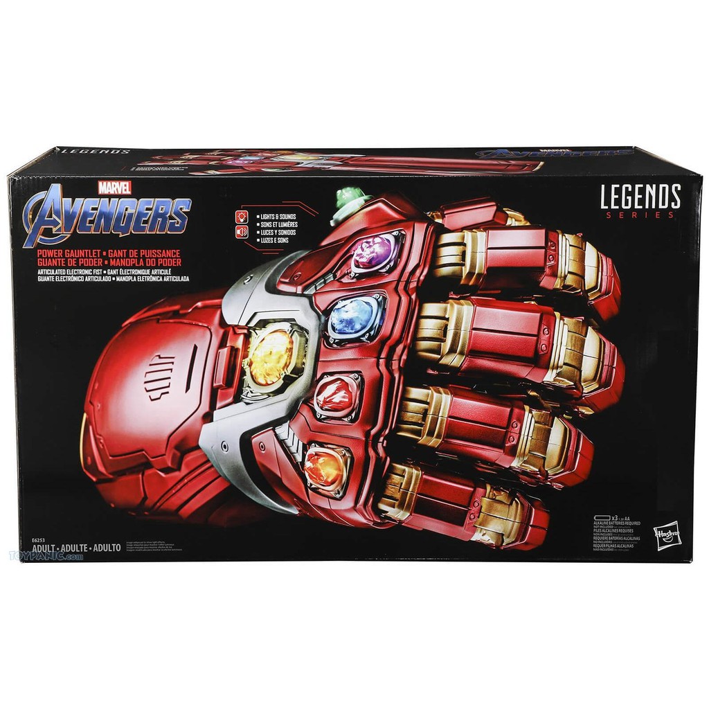 Hasbro 11th Scale Avengers Endgame Marvel Nano Gauntlet While Stock Last - roblox nano gauntlet