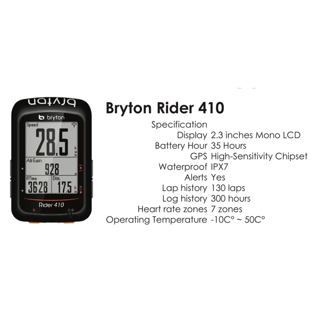 bryton rider 300